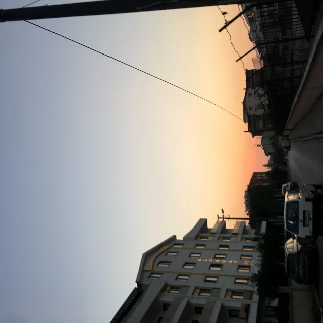 Eylül